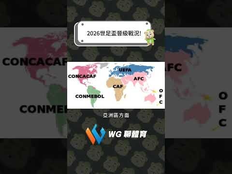 皇马战平马,吉梅内斯进,球阿尔瓦罗,新葡京,新葡京app,新葡京娱乐,新普京赌场