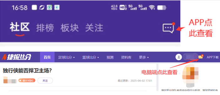 萨加盟马赛,结束英格兰,生涯重返法,新葡京,新葡京app,新葡京娱乐,新普京赌场