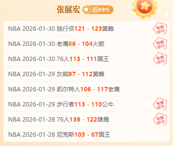 赛事首战梅,龙力克拉姆,夺冠,新葡京,新葡京app,新葡京娱乐,新普京赌场