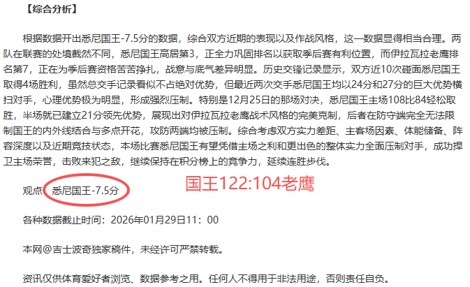 亚足联取消,亚杯前印中,友谊赛,新葡京,新葡京app,新葡京娱乐,新普京赌场