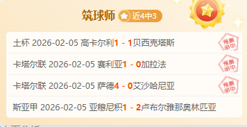 久尔杰维奇,拒绝讨论换,人决定,新葡京,新葡京app,新葡京娱乐,新普京赌场