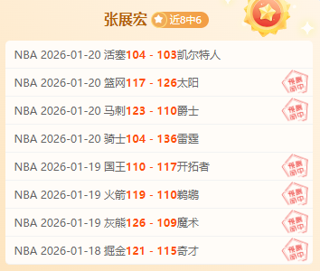 欧冠风向标,已精准锁定,市场脉搏尽,新葡京,新葡京app,新葡京娱乐,新普京赌场