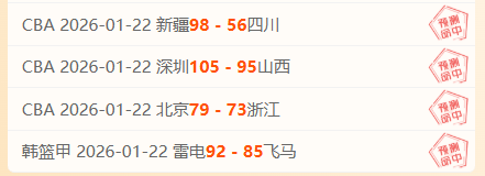 意甲,国米战平那,不勒斯中断,新葡京,新葡京app,新葡京娱乐,新普京赌场