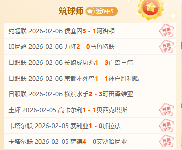 土甲赛事分,专家推荐大,乐透期号精,新葡京,新葡京app,新葡京娱乐,新普京赌场