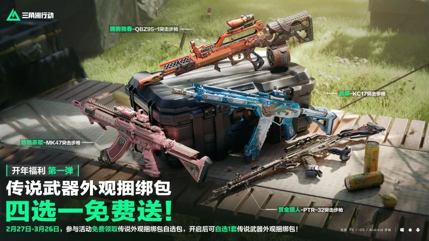 杜维崧与叶,品秀连年蝉,联最佳残障,新葡京,新葡京app,新葡京娱乐,新普京赌场