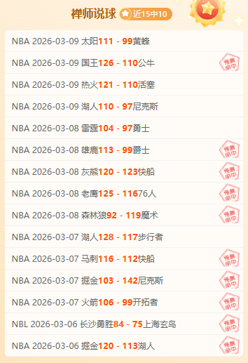 张可欣高低,杠第一晋级,决赛,新葡京,新葡京app,新葡京娱乐,新普京赌场