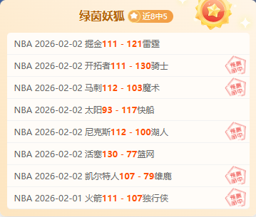 岁滑雪新星,体验第十四,届全国冬运,新葡京,新葡京app,新葡京娱乐,新普京赌场