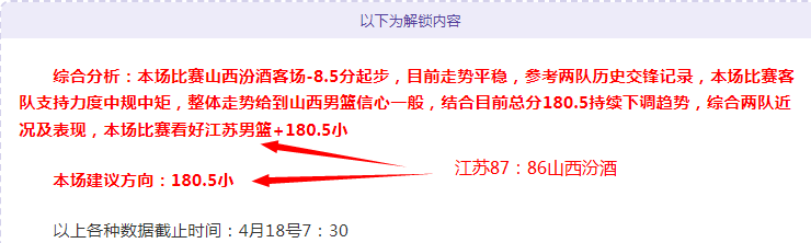 英足总彻查,热刺当年迪,福转会案是,新葡京,新葡京app,新葡京娱乐,新普京赌场