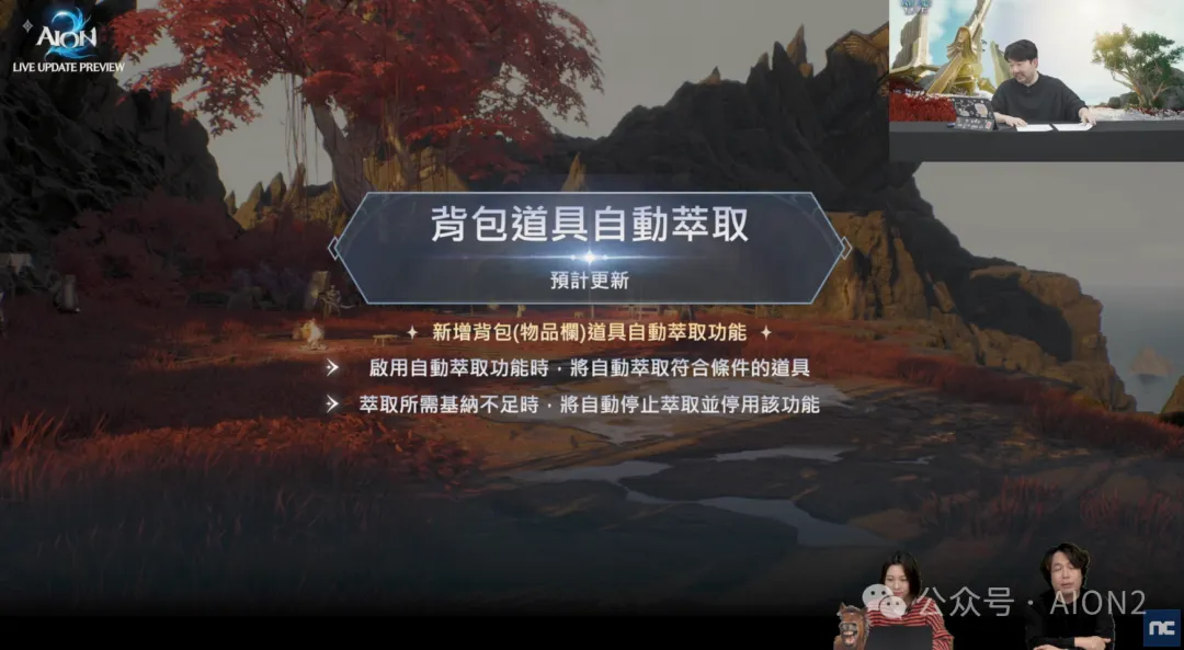 升级来袭,售票服务革,为亿万名旅,新葡京,新葡京app,新葡京娱乐,新普京赌场