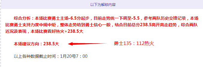 升级来袭,售票服务革,为亿万名旅,新葡京,新葡京app,新葡京娱乐,新普京赌场