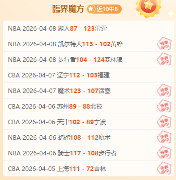 升级来袭,售票服务革,为亿万名旅,新葡京,新葡京app,新葡京娱乐,新普京赌场