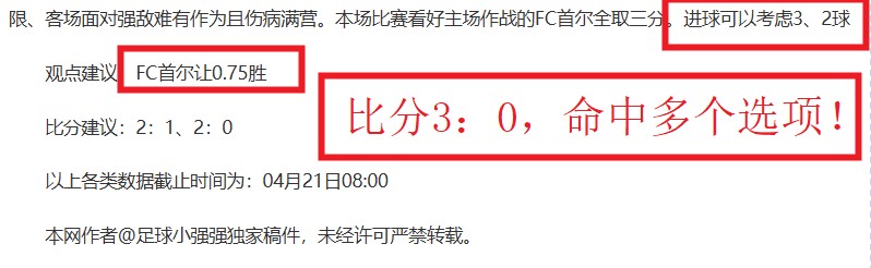 迪士尼动画,雪宝新音频,人偶亮相,新葡京,新葡京app,新葡京娱乐,新普京赌场