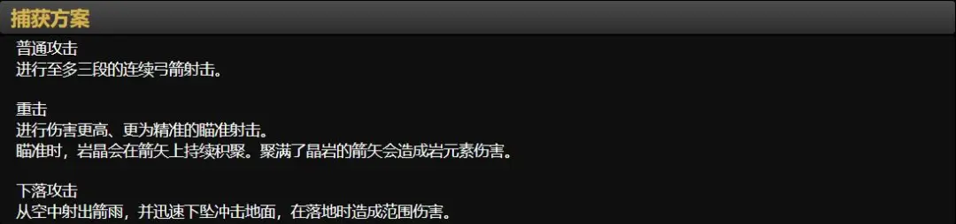 卡斯特罗,曾以,新劳塔罗,新葡京,新葡京app,新葡京娱乐,新普京赌场