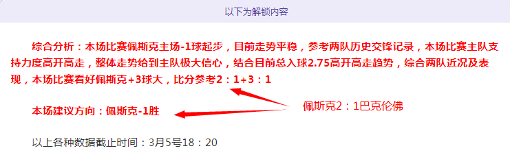 怒砸办公桌,兄弟反目右,手骨折,新葡京,新葡京app,新葡京娱乐,新普京赌场