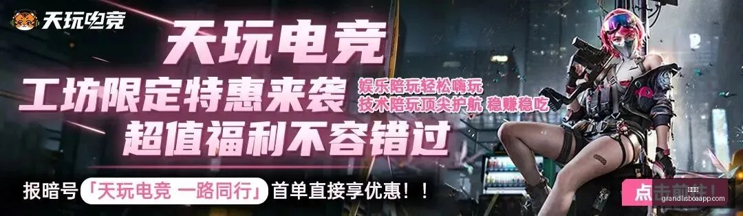 足球周刊第,期全新上市,一睹世界杯,新葡京,新葡京app,新葡京娱乐,新普京赌场