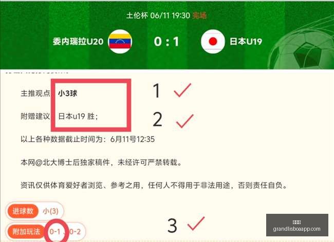 新葡京,新葡京app,新葡京娱乐,新葡京,新葡京app,新葡京娱乐,新普京赌场