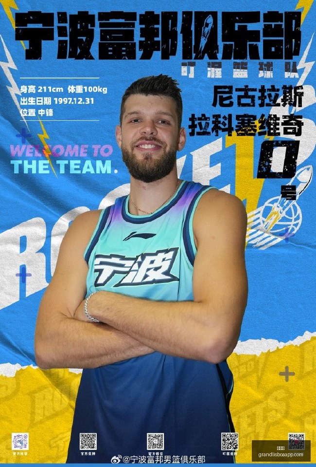 法甲联赛赔,率全解析,巴黎优势明,新葡京,新葡京app,新葡京娱乐,新普京赌场