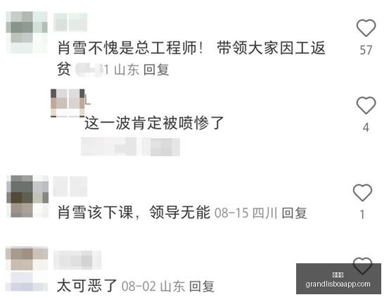 詹姆斯与欧,文骑士生涯,友谊,新葡京,新葡京app,新葡京娱乐,新普京赌场