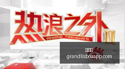穆勒基米希,新冠确诊,欧冠之旅受,新葡京,新葡京app,新葡京娱乐,新普京赌场