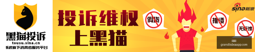 韩篮赛事分,原州昌原,连胜背后的,新葡京,新葡京app,新葡京娱乐,新普京赌场