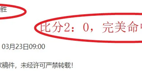 “高空王子”三亚展翅，揭秘非遗“达瓦孜”传承传奇