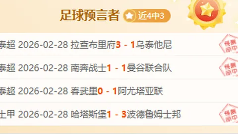 郭昊文缺席新疆止住连败，专家推荐大乐透期号质合分析赵柏清18