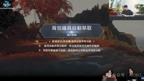 12306升级来袭！售票服务革新，为亿万名旅客出行带来温馨体验